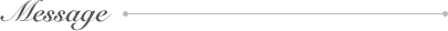 Message