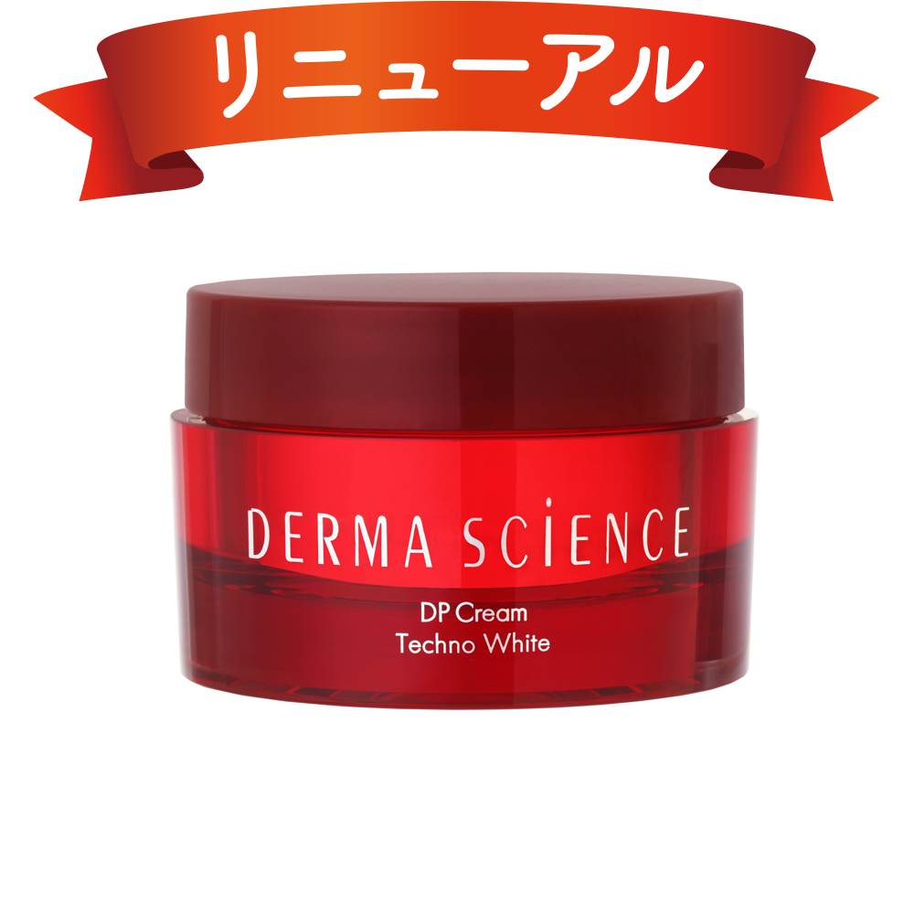 DPクリーム　テクノホワイト（リニューアル）